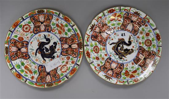 A pair of Coalport dragons in compartment plates c.1820 diameter 25.5cm